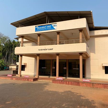 Sooryakamal Mahal Hotel Dharmastala Exterior photo